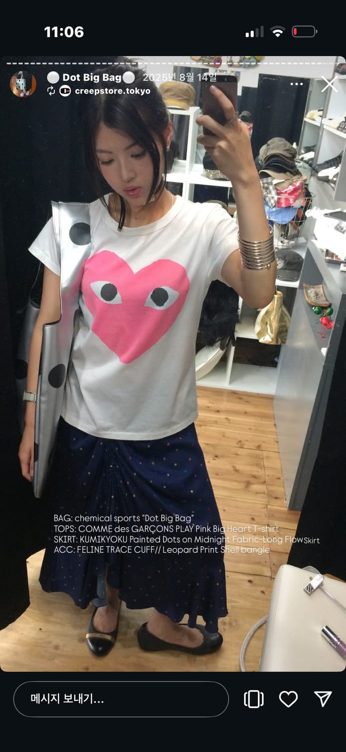 케미컬스포츠 도트백 상품이미지5