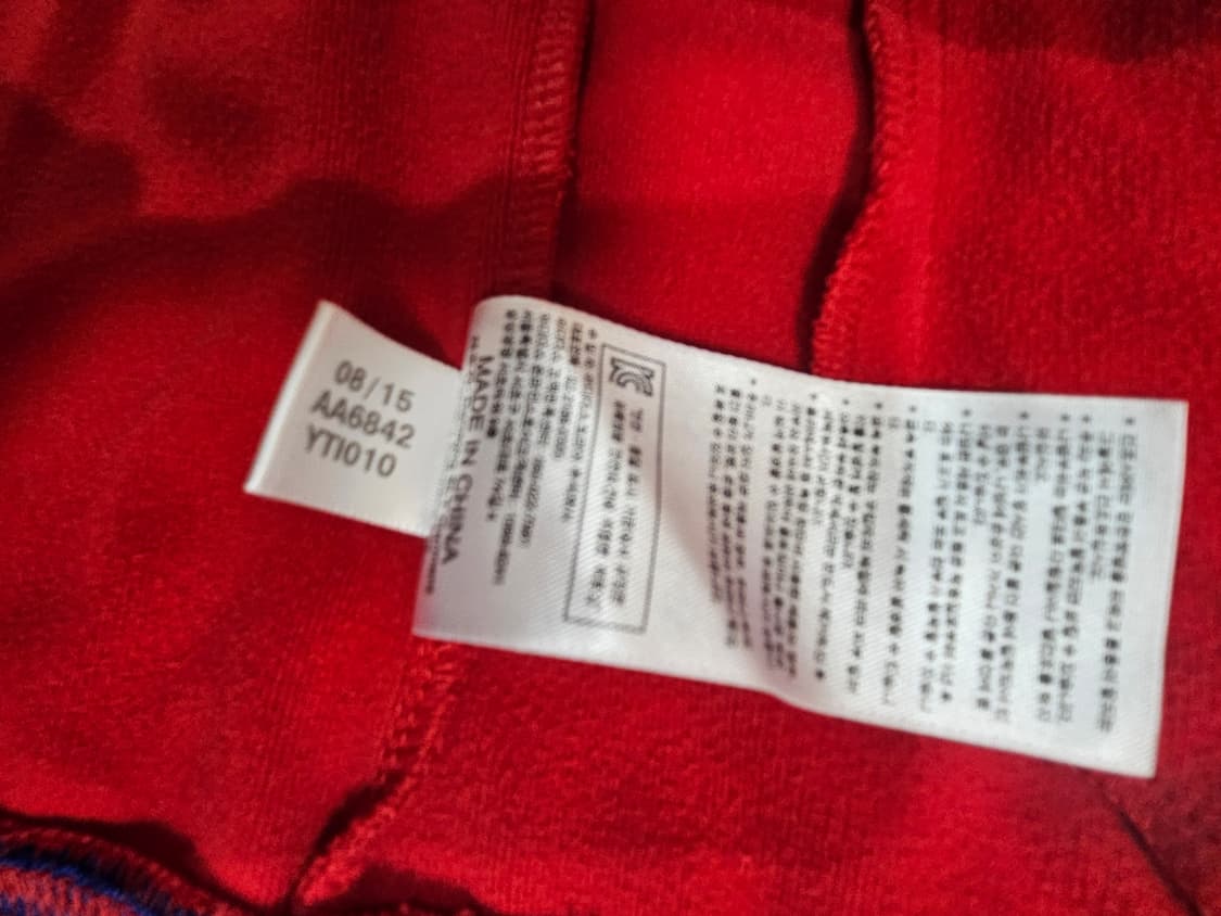 아디다스 바이에른 뮌헨 트랙탑 져지 상품이미지6