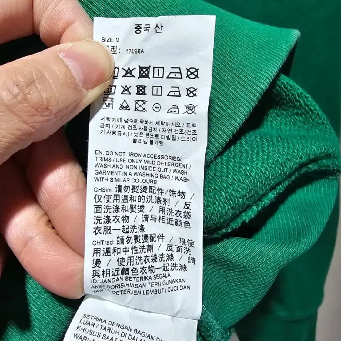 아미 x 푸마 하트 로고 맨투맨 그린 M 상품이미지9