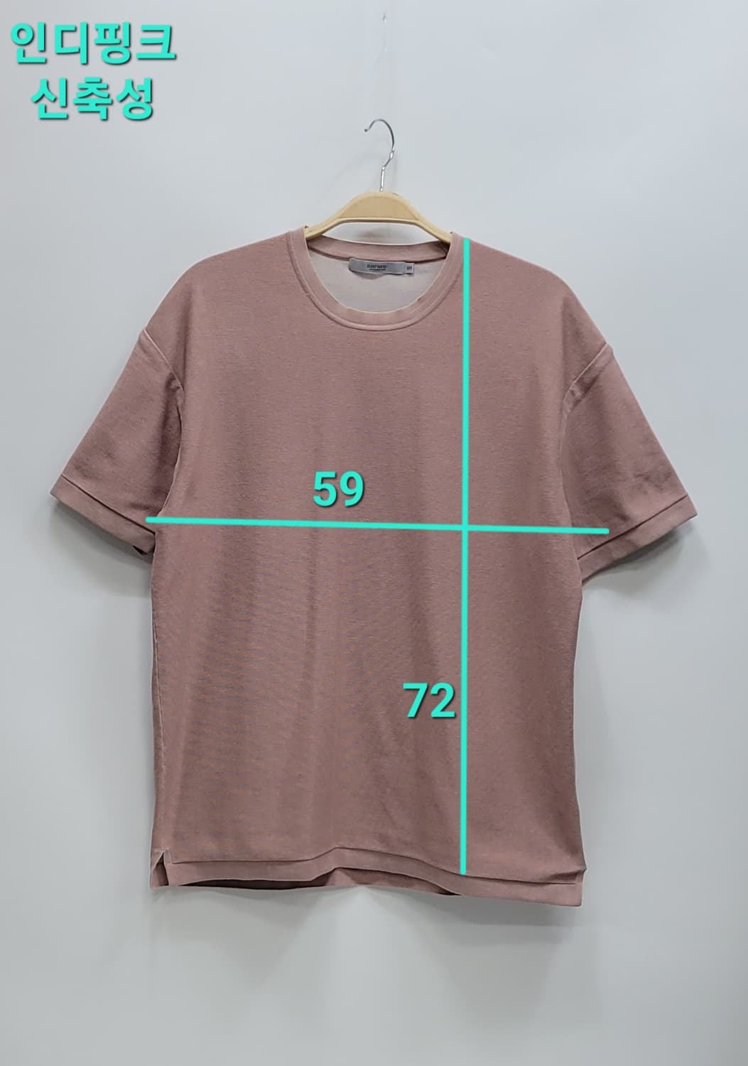 Series 22SS 시리즈 데일리 풀오버 티셔츠 / 남 105 인디핑크 상품이미지10