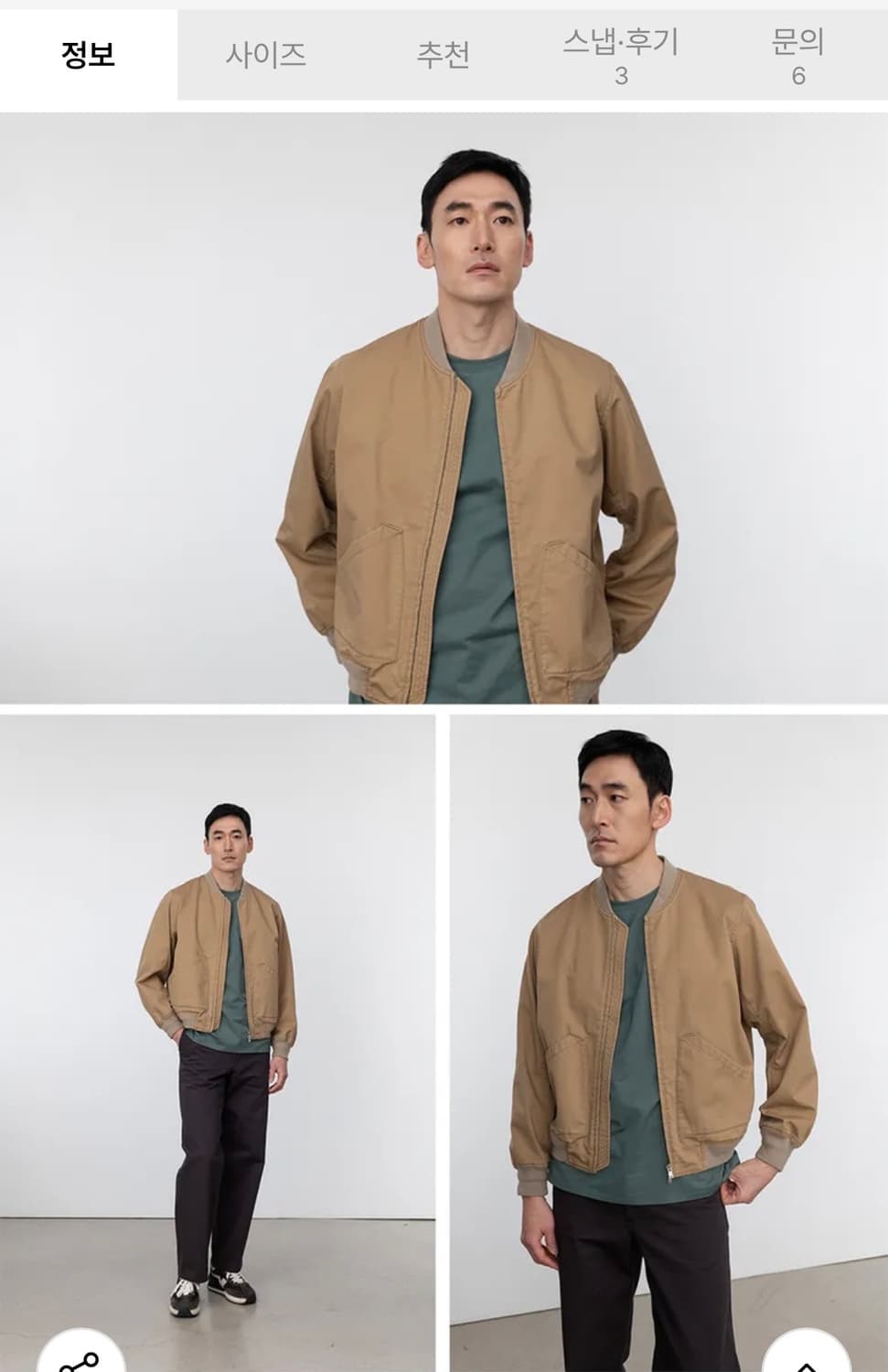 4사이즈 (국내 105~110) 포터리 러스틱 봄버 블루종 자켓 상품이미지2