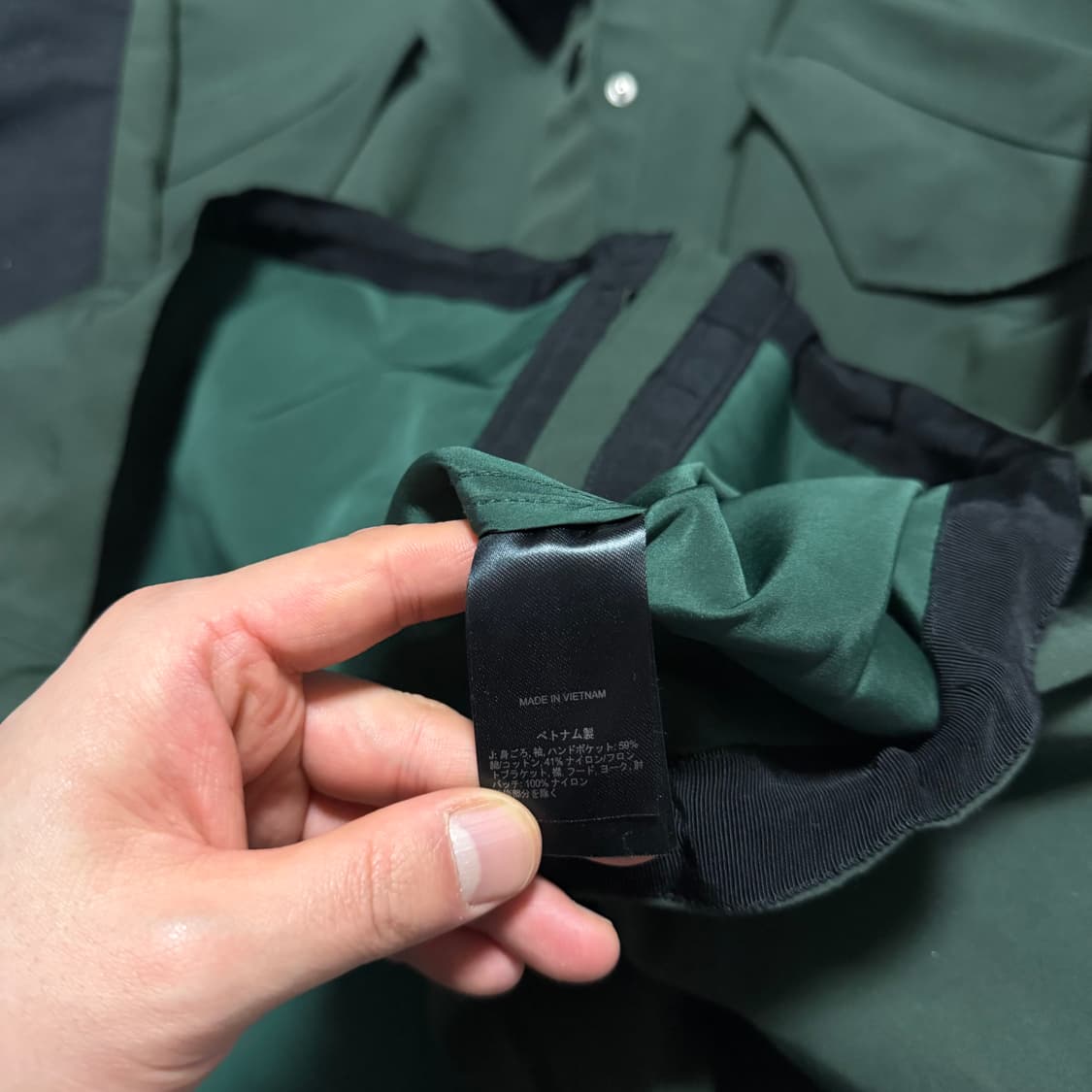 노스페이스x사카이 드라이벤트 롱 자켓 상품이미지5