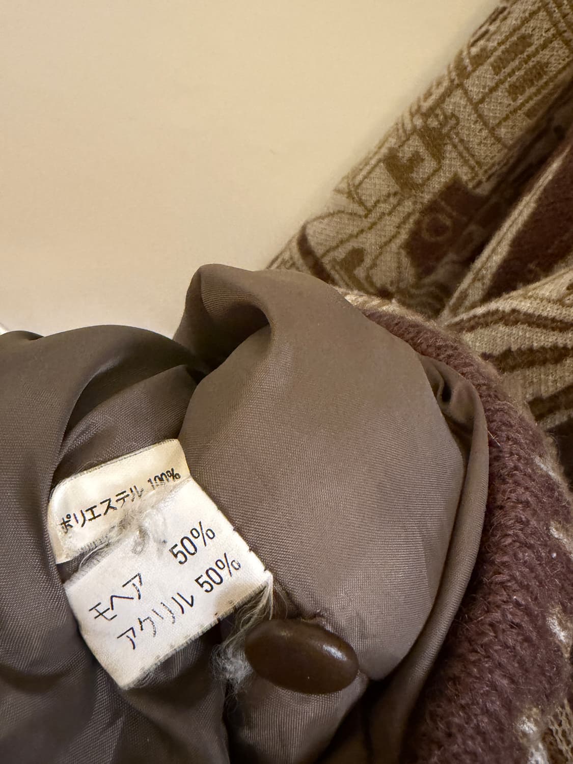 빈티지 니트 자켓 (국내유일) 상품이미지5