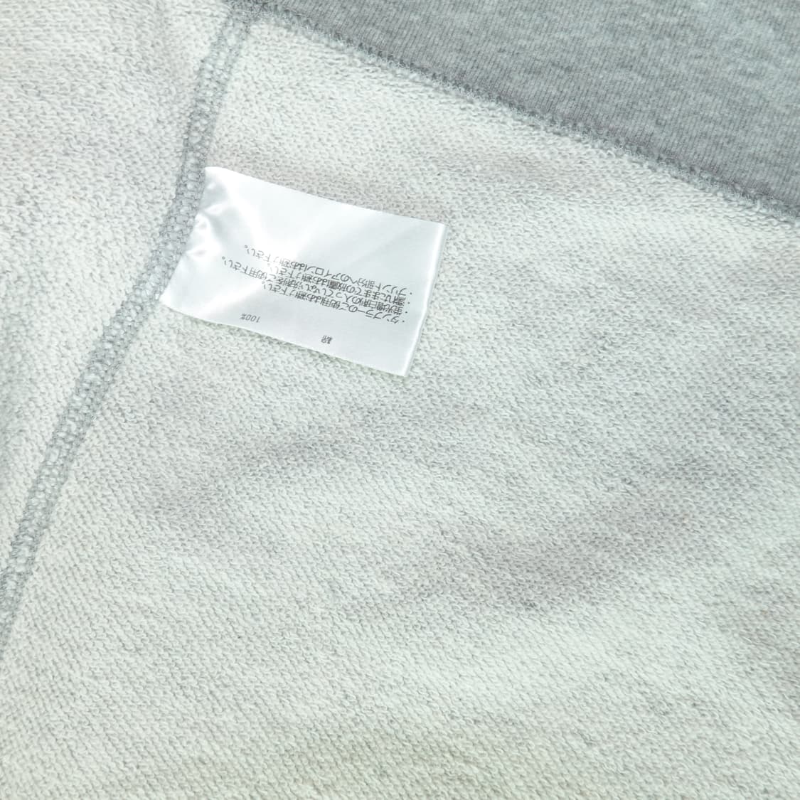 루프휠러 빔즈 가디건 상품이미지4