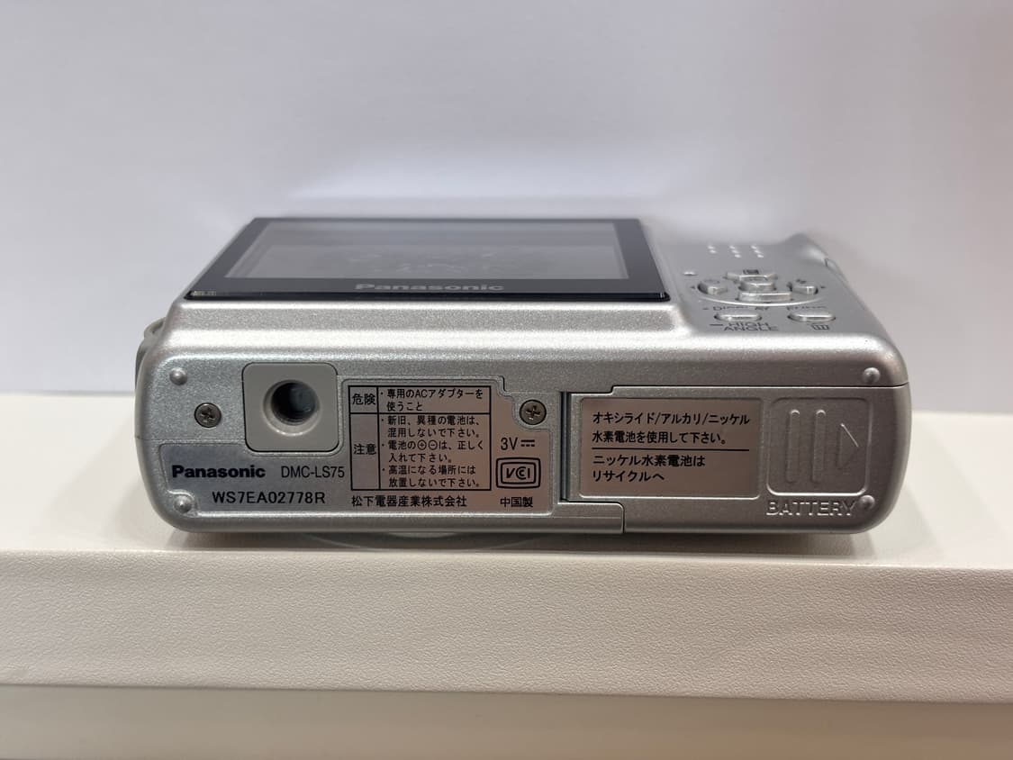 파나소닉 루믹스 DMC-LS75빈티지 디카 (+ SD카드 ) 상품이미지2