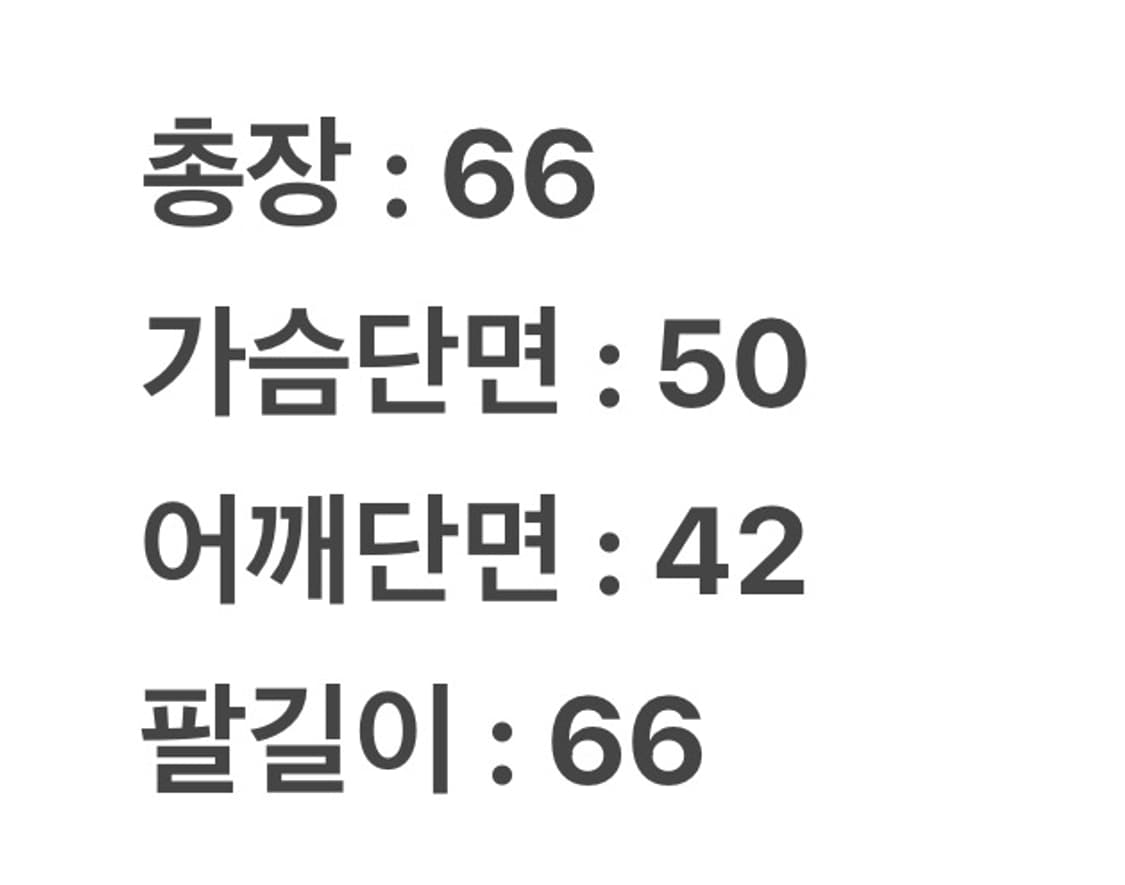 [ 정품/S ] schott 빈티지 모터사이클 라이더 가죽 자켓 상품이미지9