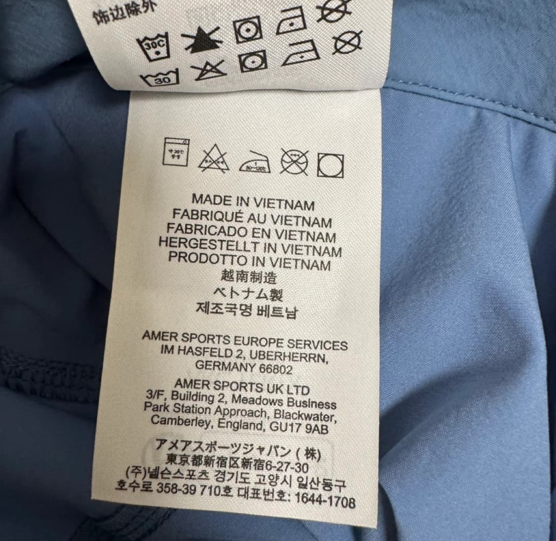 아크테릭스 감마 라이트웨이트 9인치 숏츠 반바지 28 새제품 정품 상품이미지6