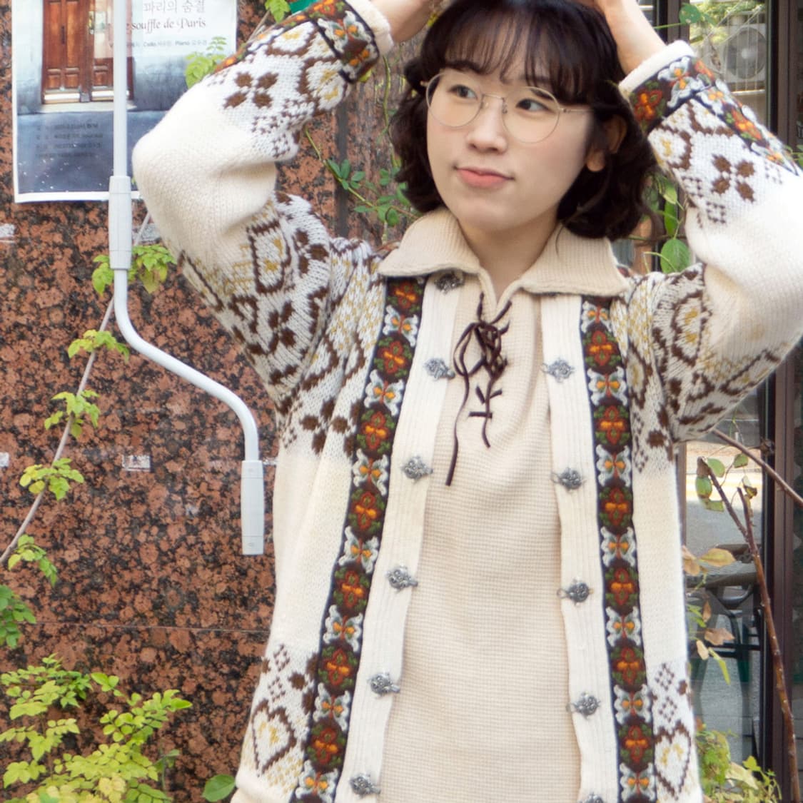 노르딕 가든 애프터눈 SET 상품이미지3