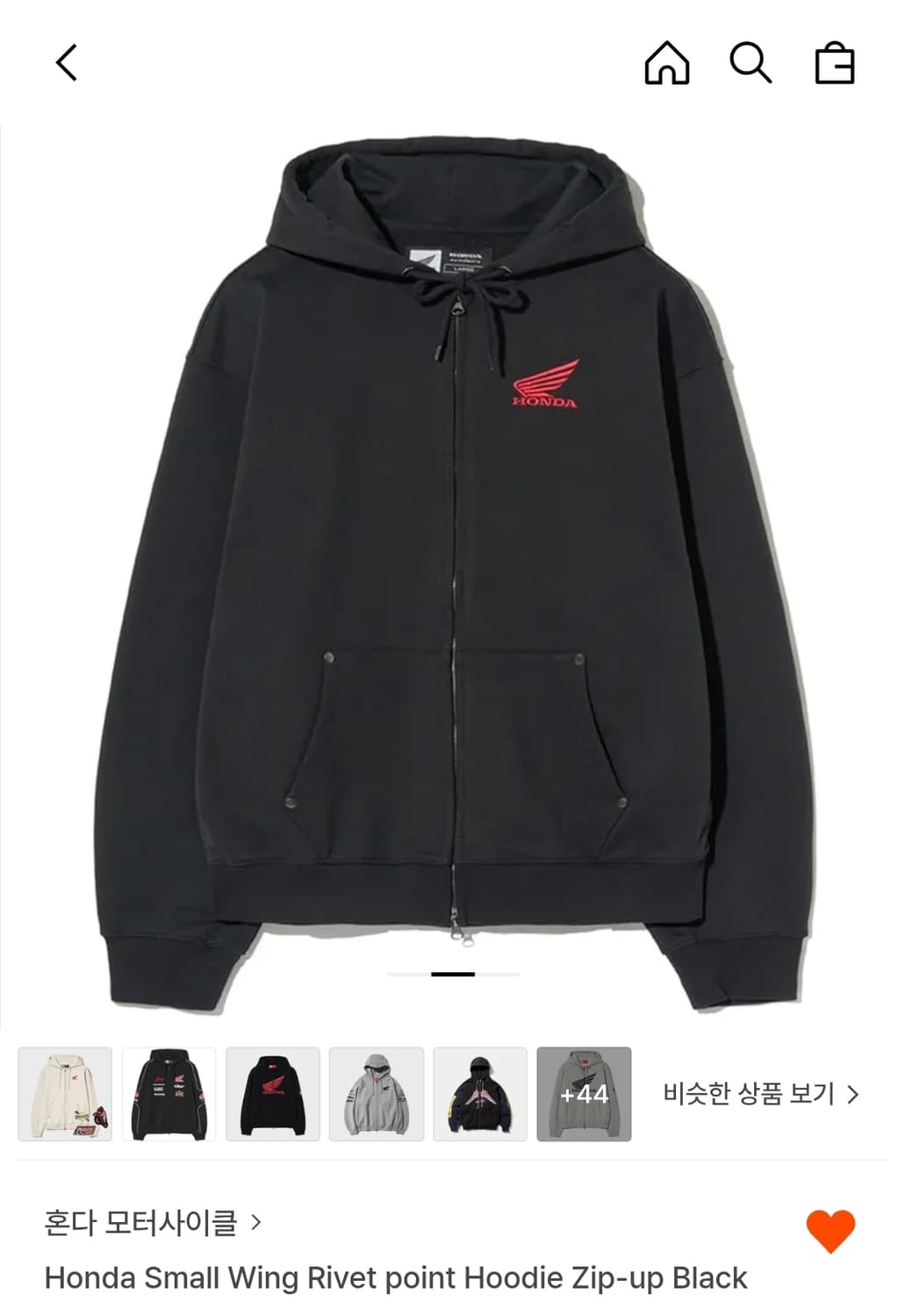 혼다 후드집업 honda 상품이미지1