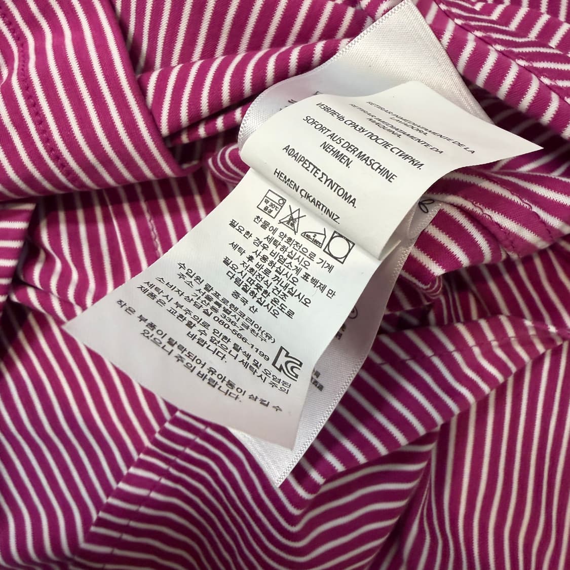 폴로 랄프로렌 버건디 스트라이프 셔츠  상품이미지4