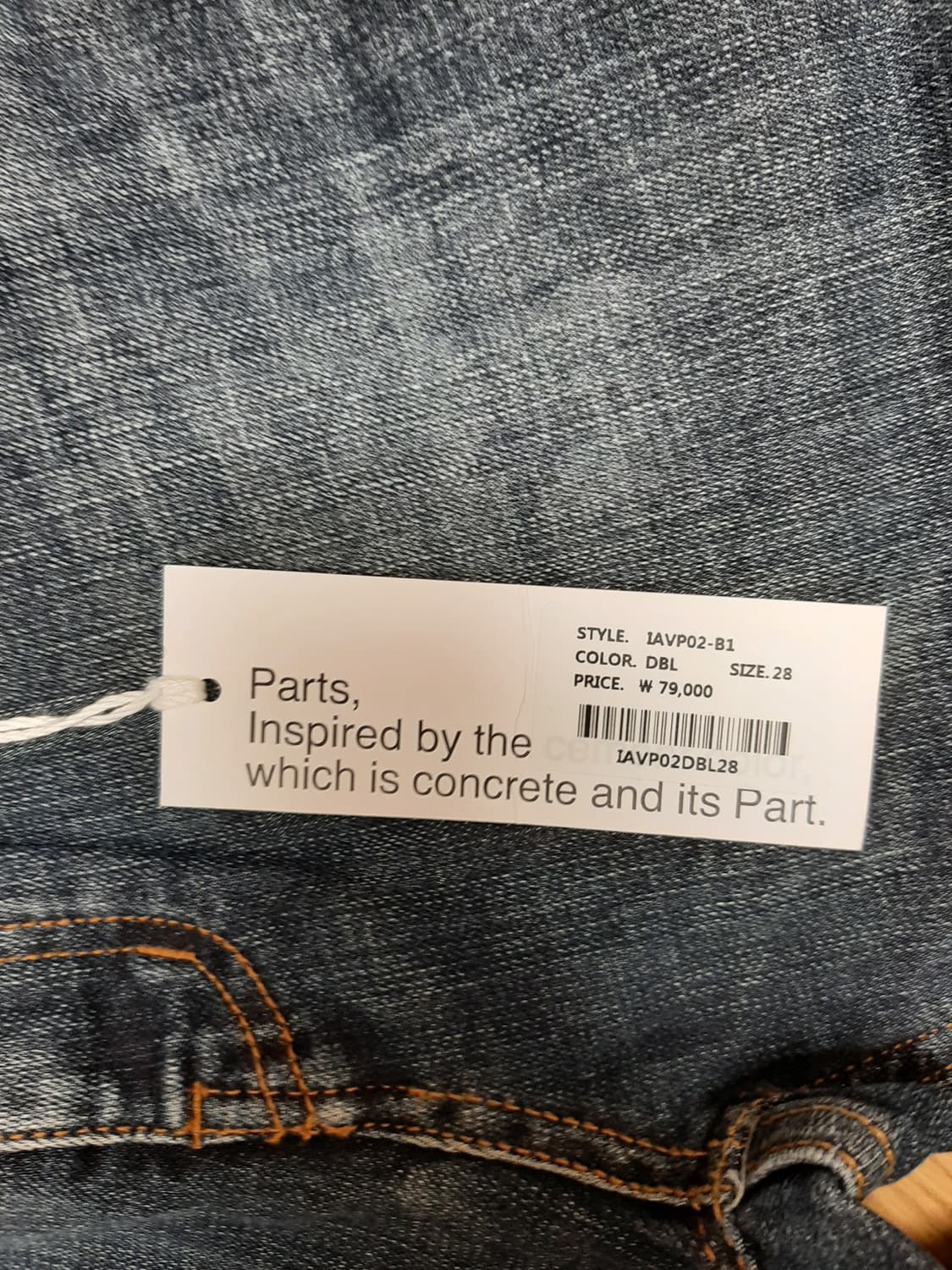 새상품 팔아요 상품이미지5