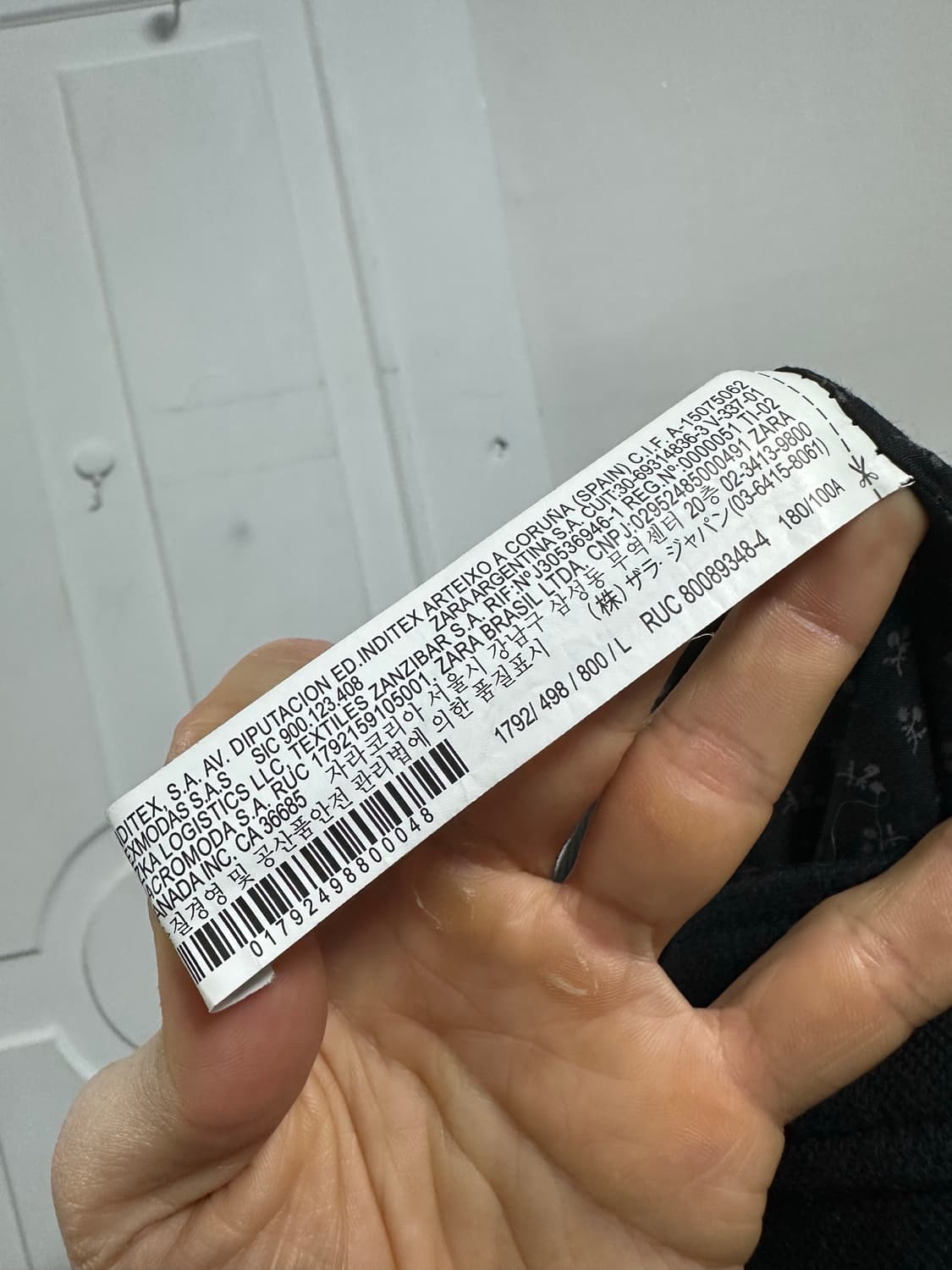 자라 바이커자켓 상품이미지4