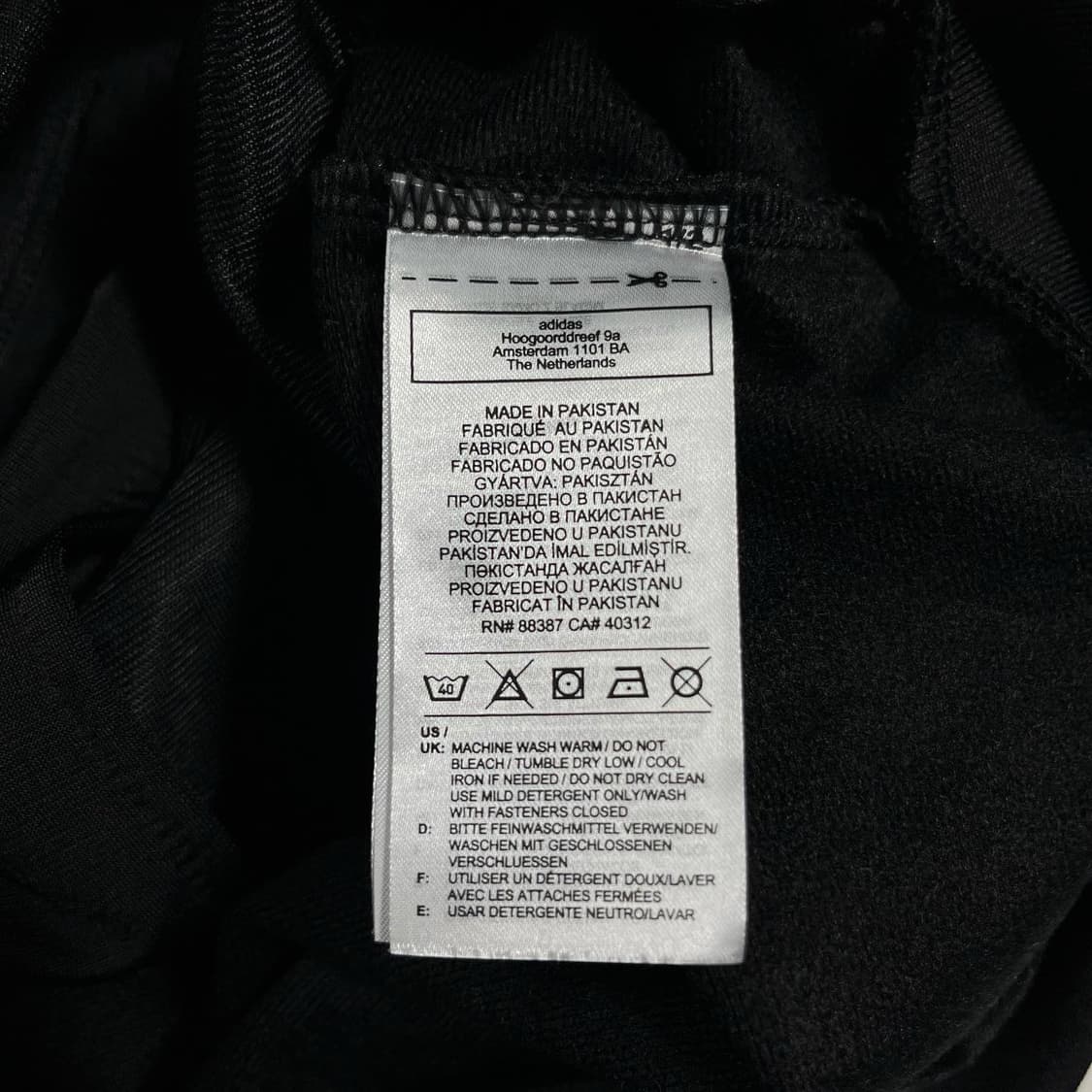 아디다스 신형 파이어버드 셋업 상품이미지5