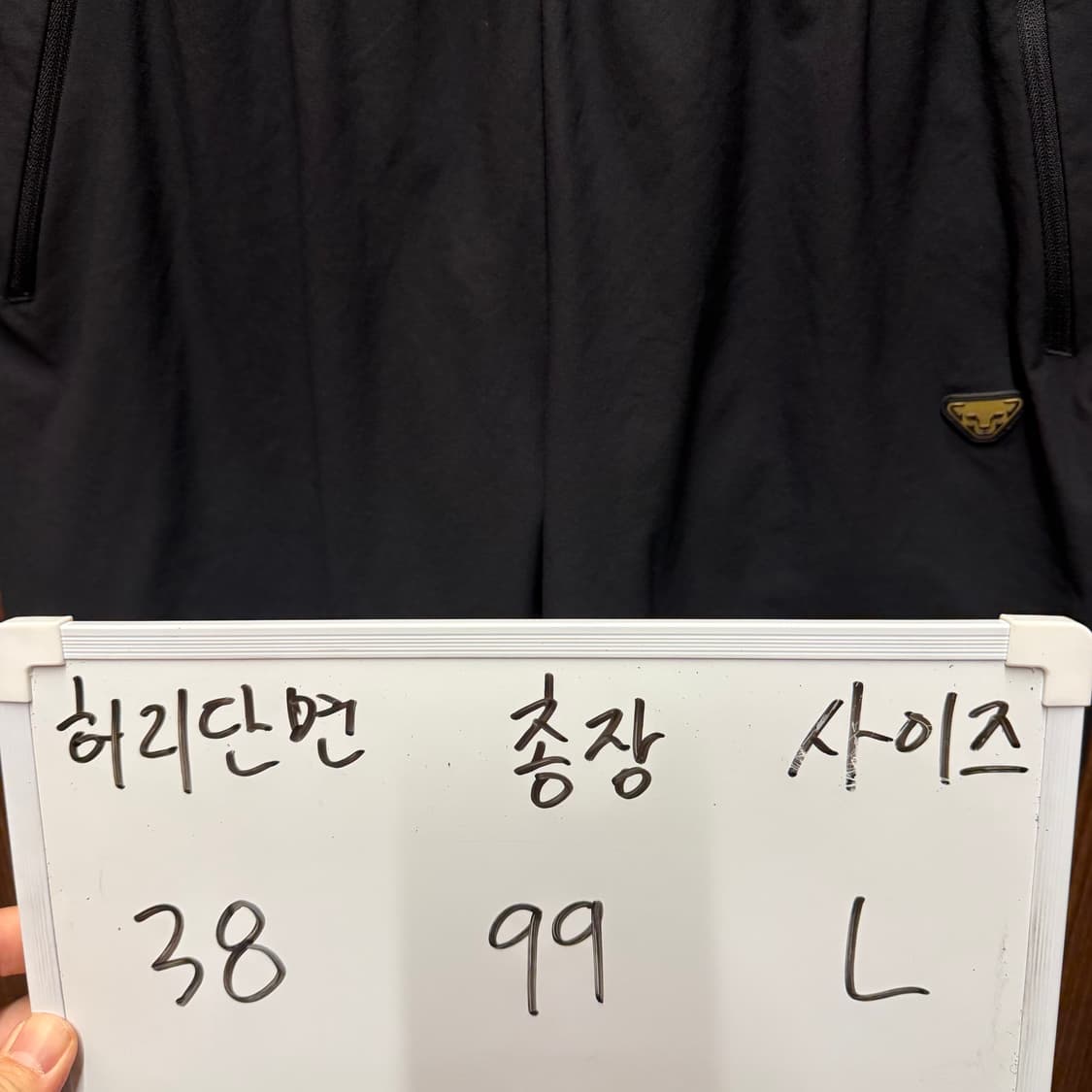 다이나핏 기능성 바지  상품이미지4