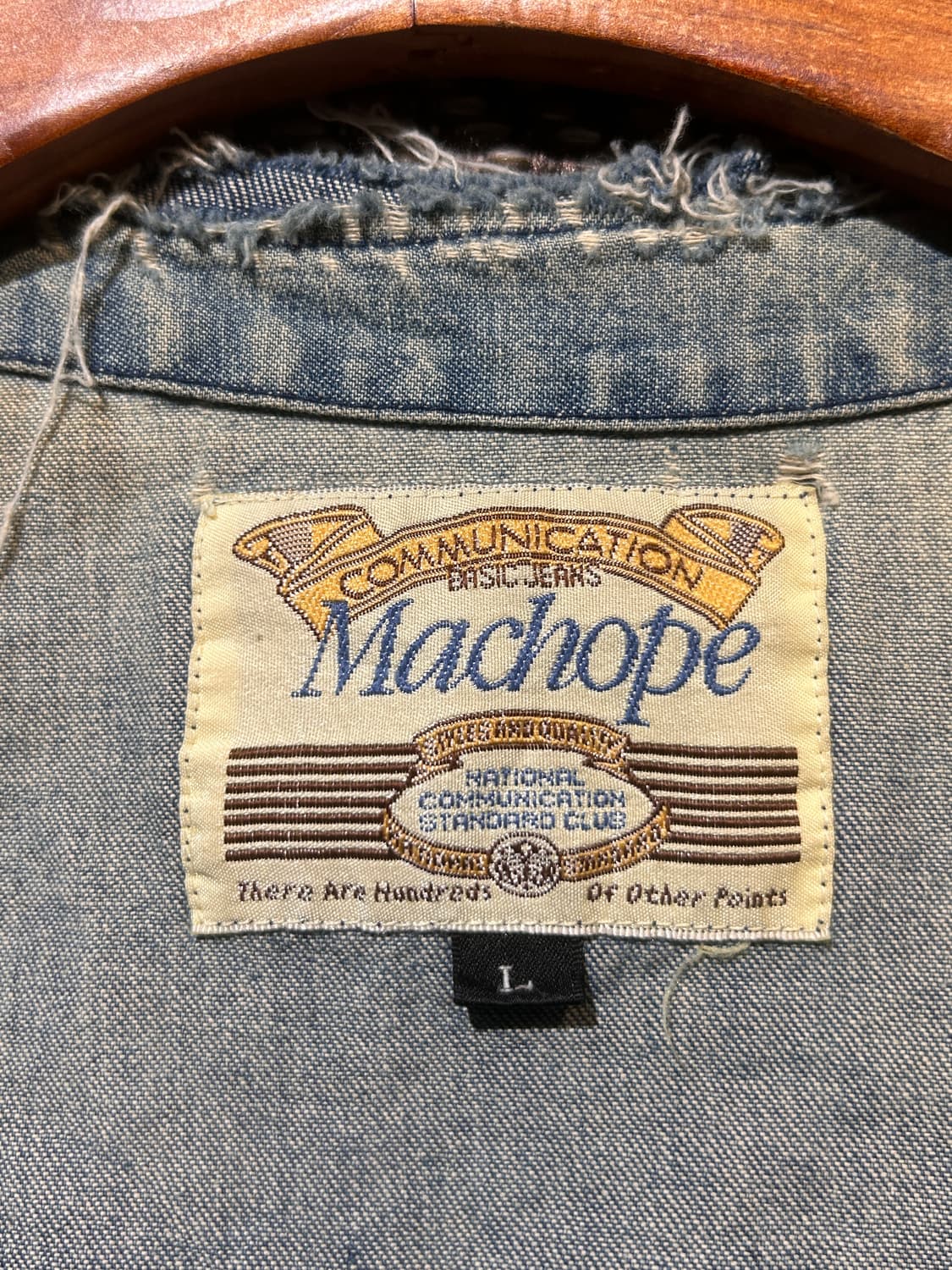 90s 맥홉 U.S.A 데님베스트 상품이미지8