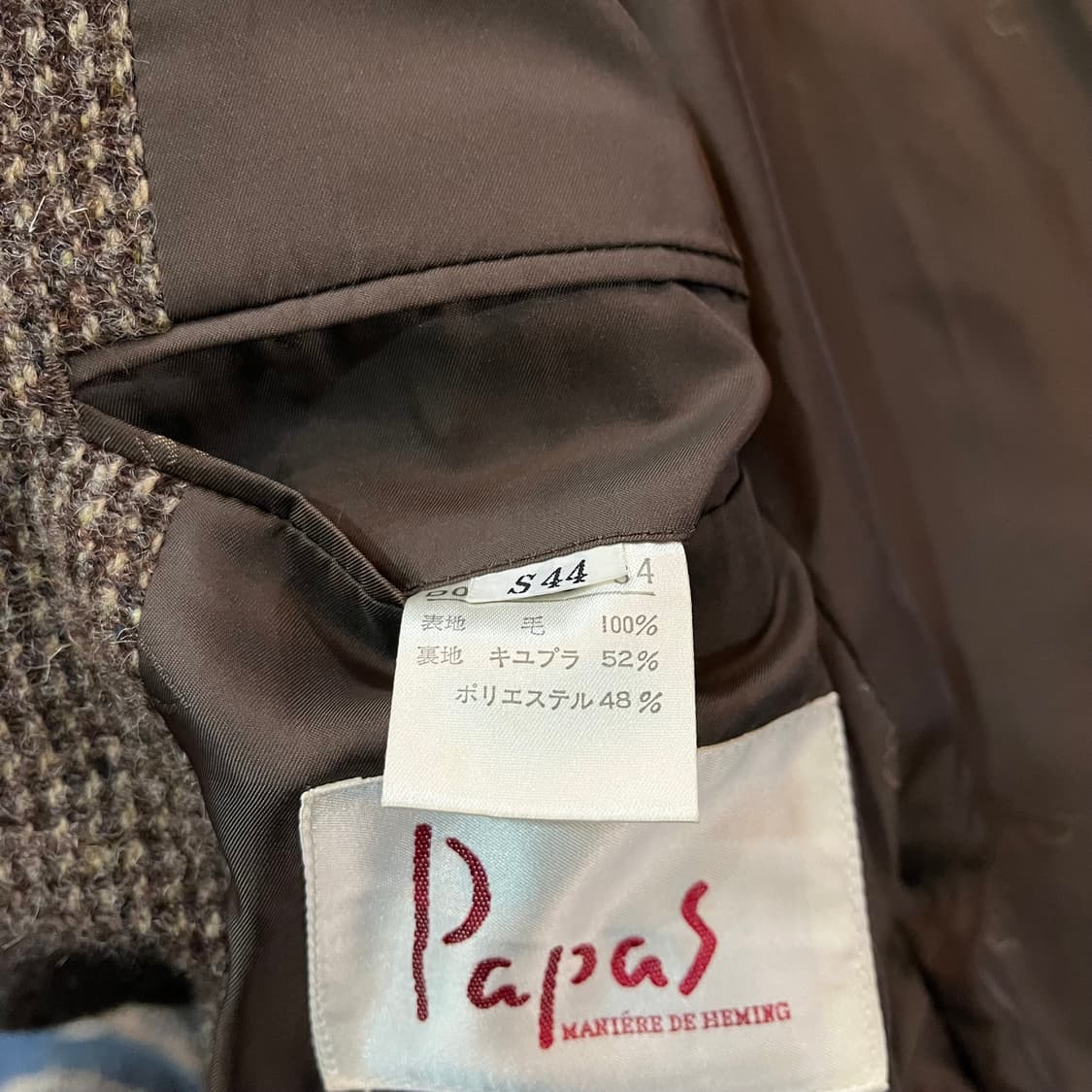 파파스 해리스 트위드 울 자켓 유니섹스 빈티지 상품이미지7