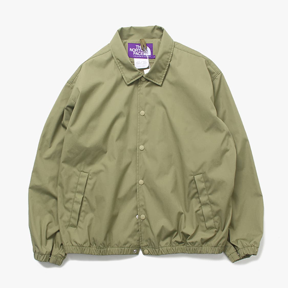  PURPLE LABEL "Khaki Blouson" 상품이미지1