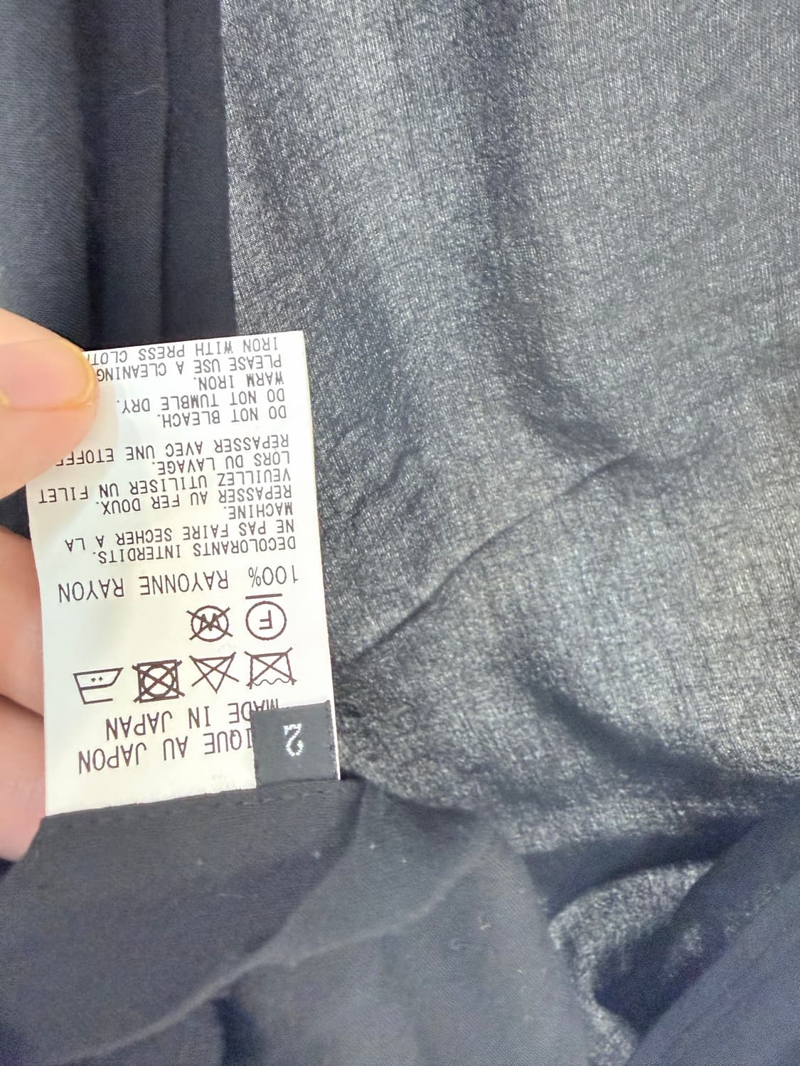 요지야마모토 드레이핑 가디건 상품이미지8