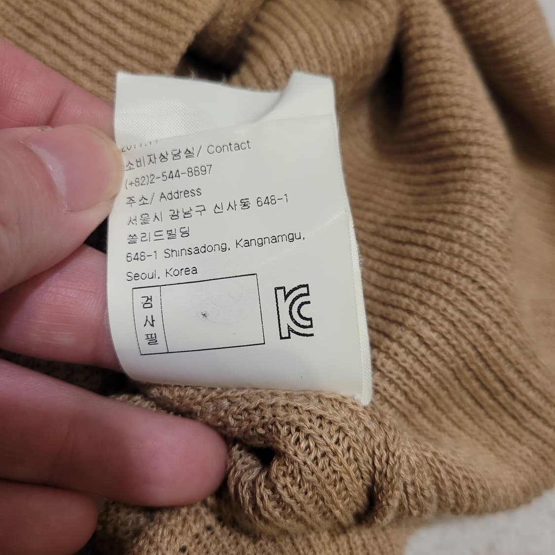 우영미 린넨 가디건 50 상품이미지8