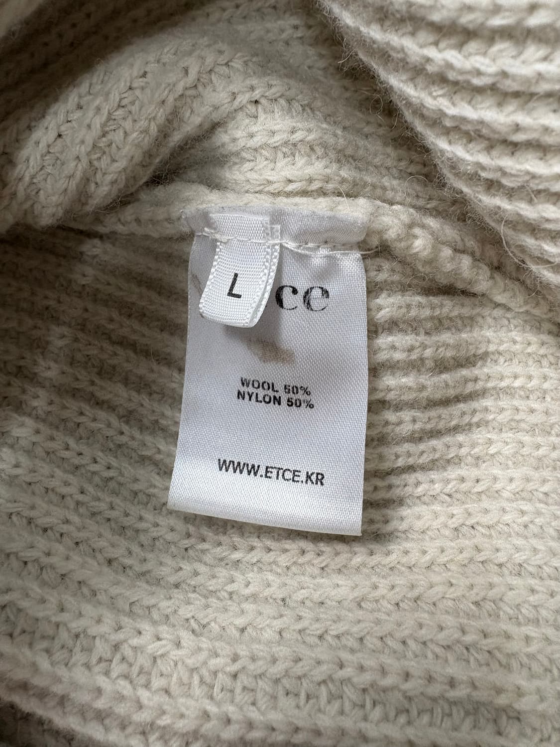 이티씨이 니트 베이지 상품이미지7