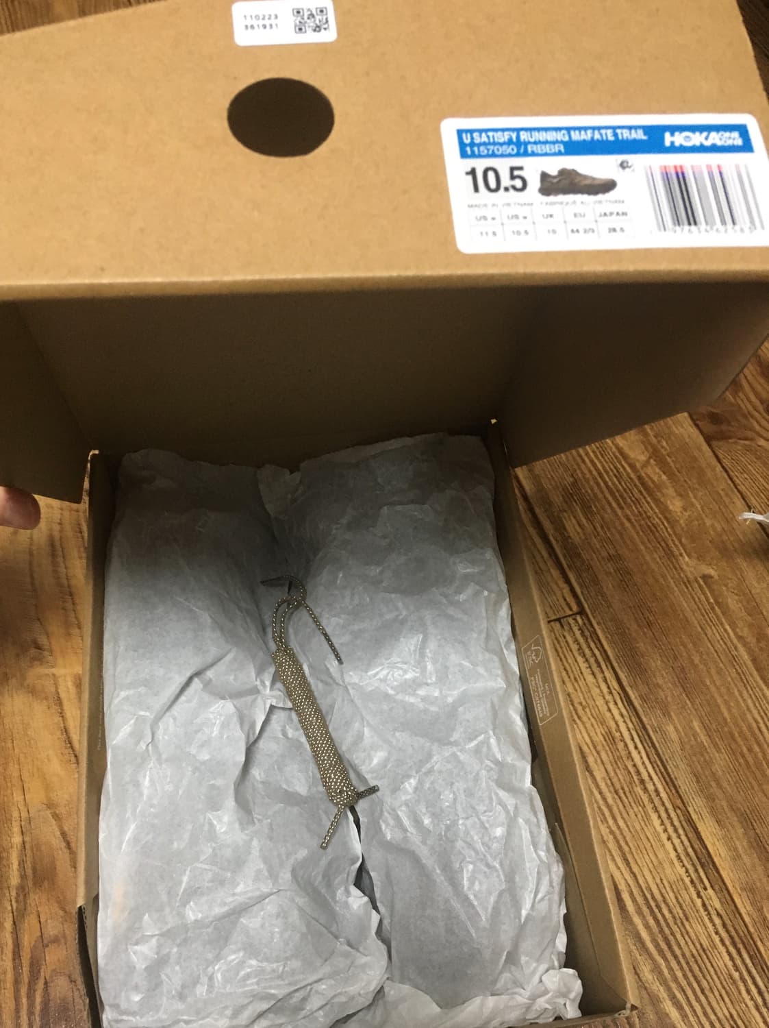 호카 새티스파이 마파테스피드4 라이트 러버 판매합니다 상품이미지10