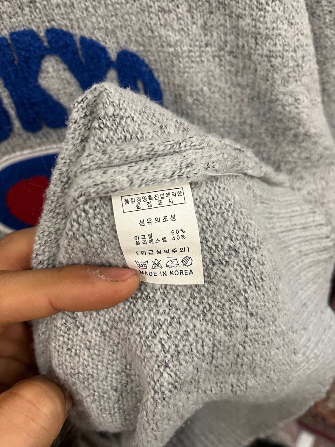 챔피온 도쿄 헤비 웨이트 스웻 셔츠 #csz720 상품이미지7