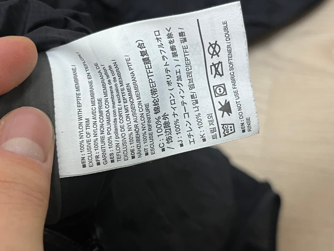 아크테릭스 제타fl 자켓 s사이즈 블랙 판매합니다. 상품이미지3