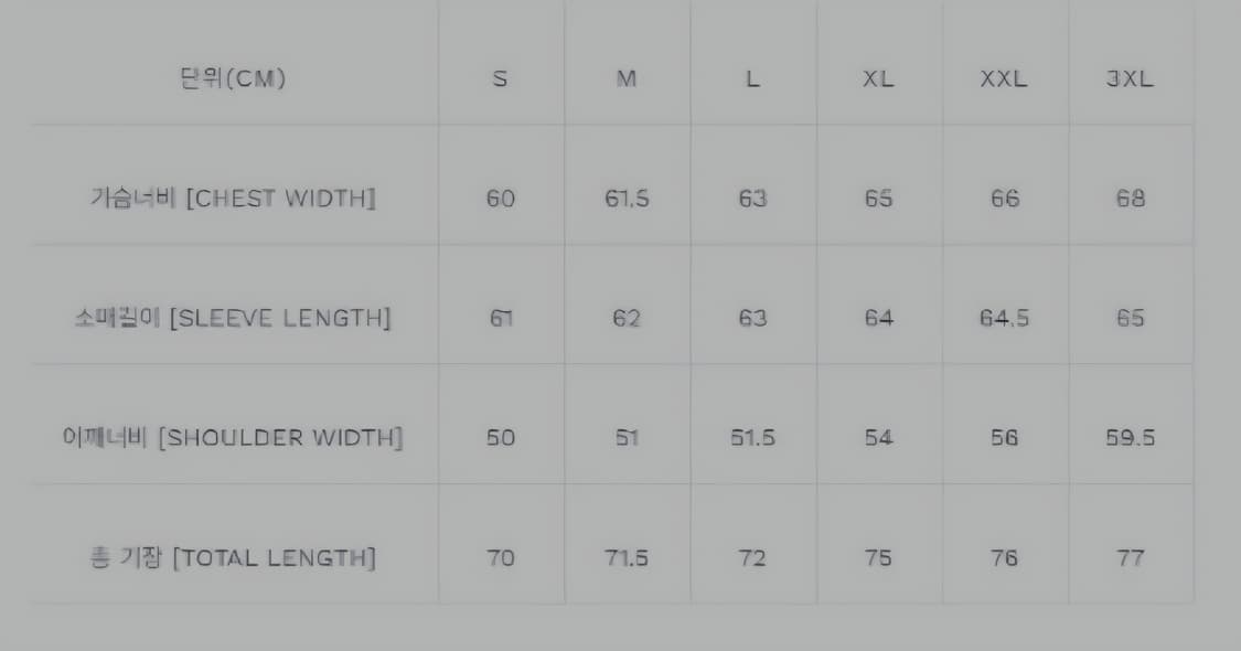 데우스 경량패딩 (L) 상품이미지2