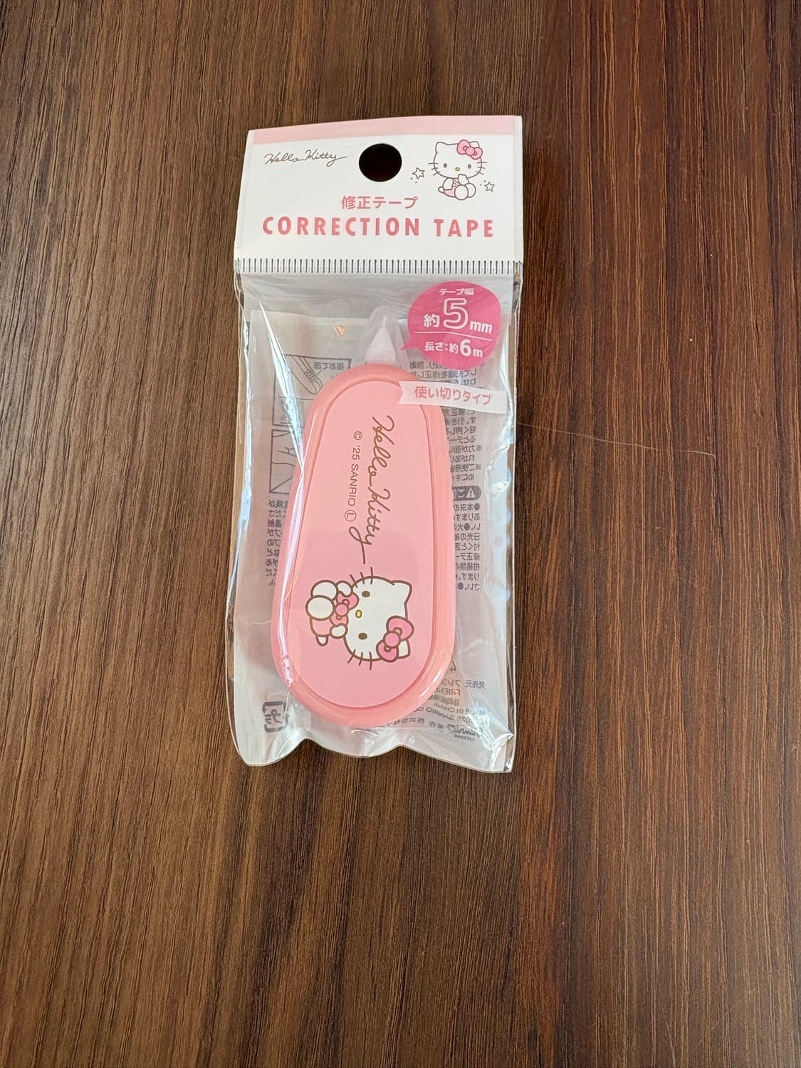 헬로키티 수정테이프 상품이미지1