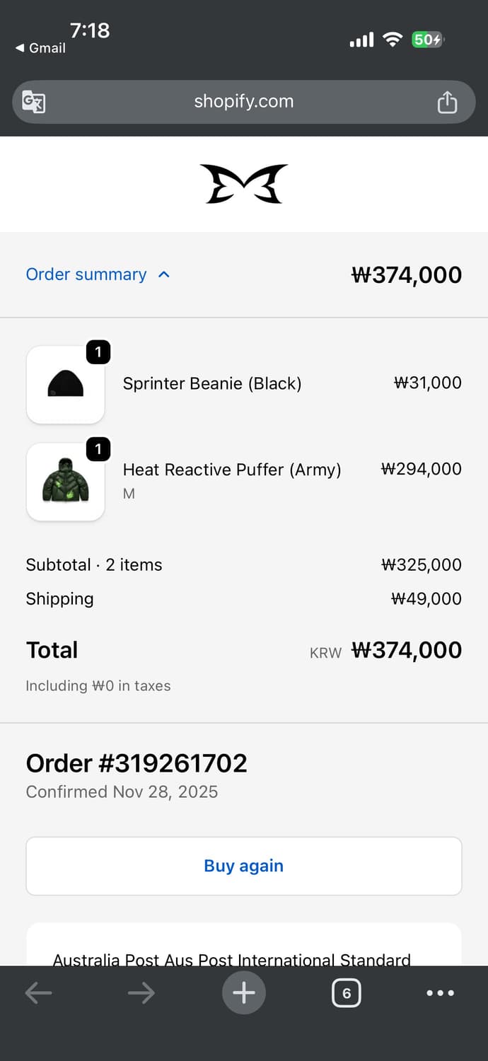 머트라 스프린트 비니 상품이미지2