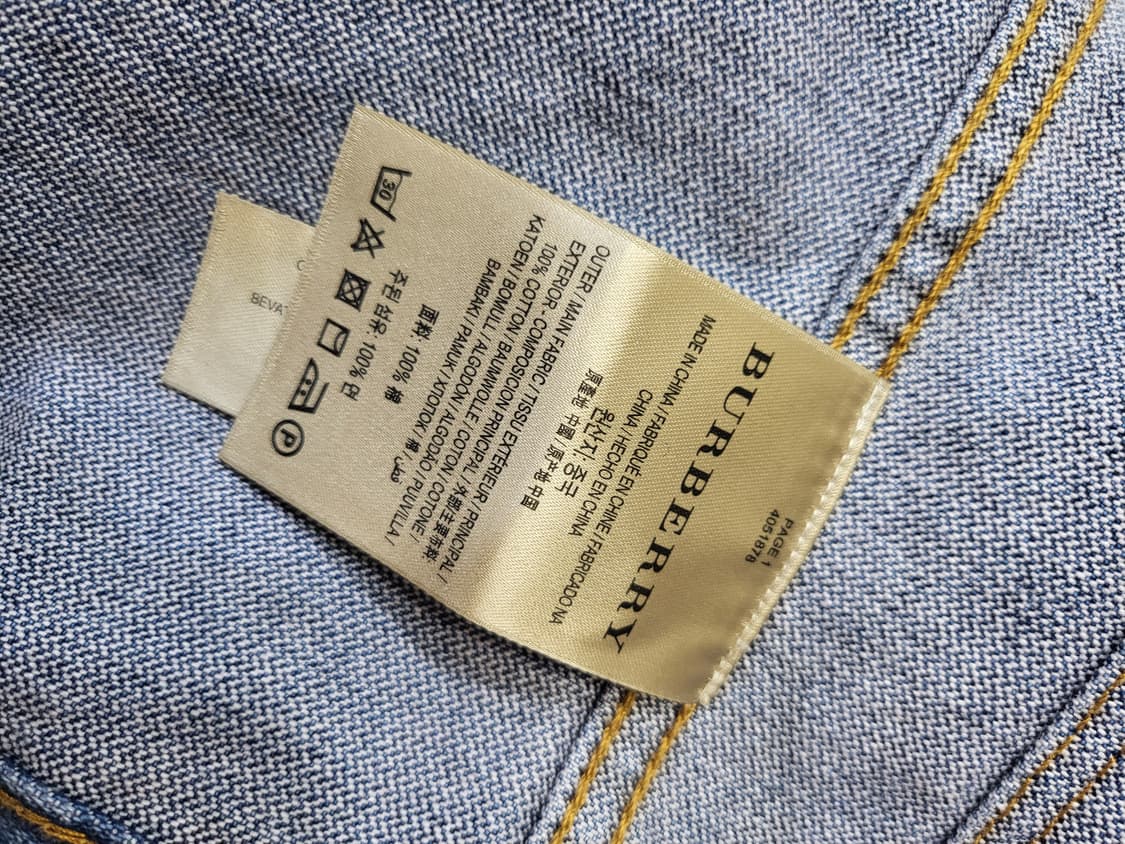 버버리 청자켓 정품 상품이미지8