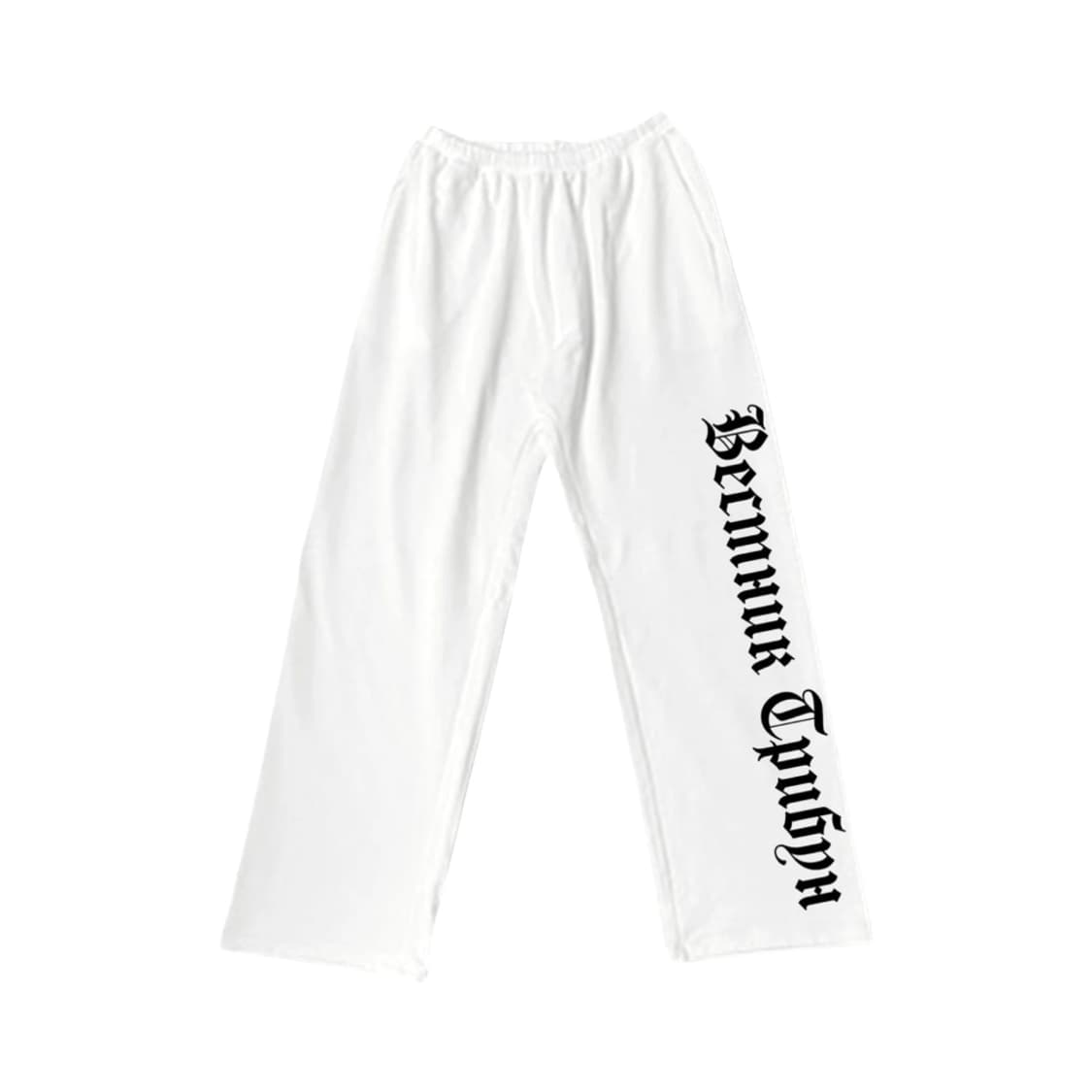 이지 x 고샤 루브친스키 트리뷴 헤럴드 SP-01 팬츠 화이트 상품이미지1