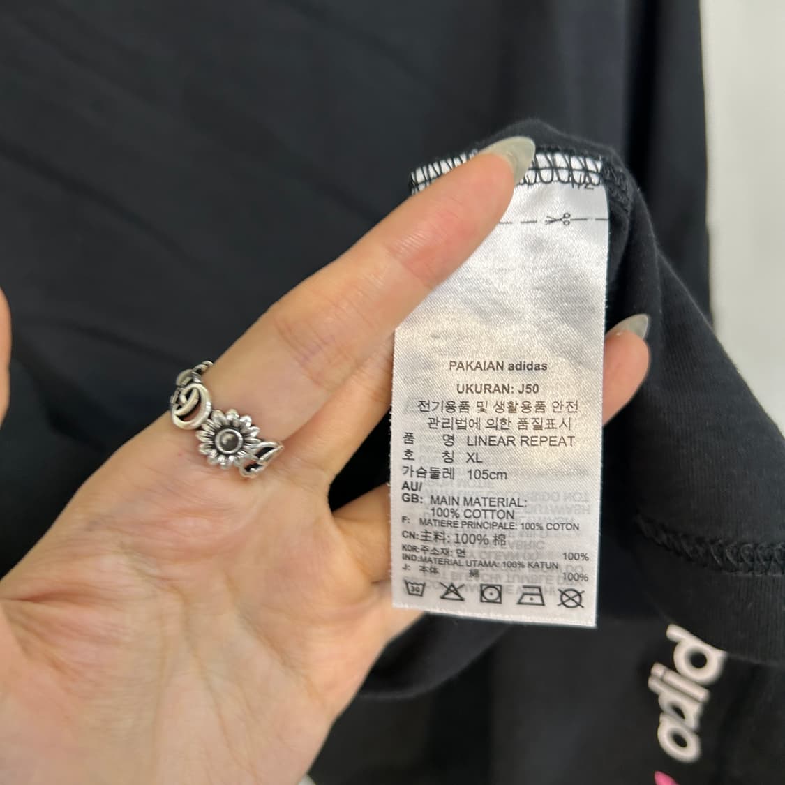 아디다스 남성 반팔 티셔츠 105 상품이미지3