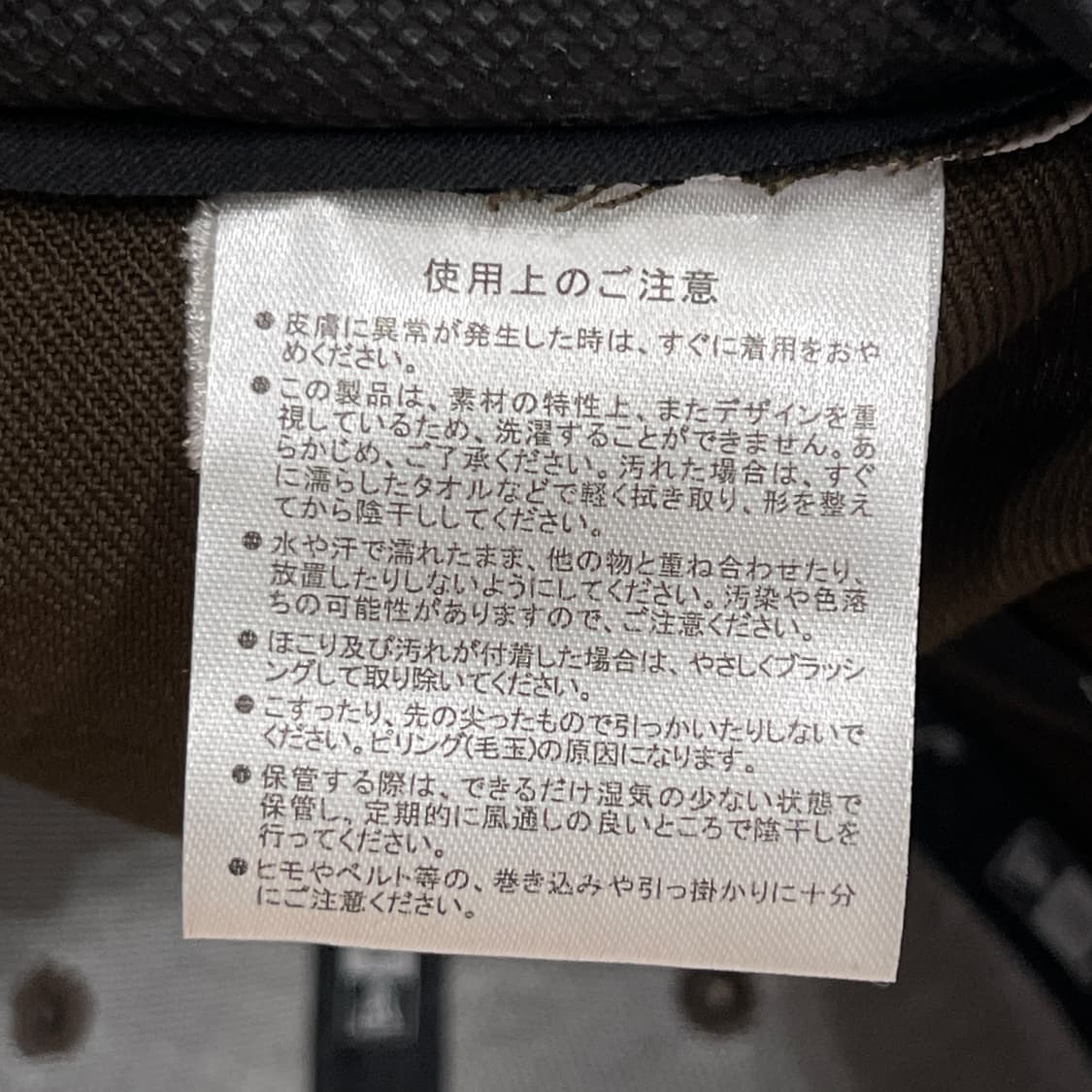 뉴에라 양키스 일본판 브라운 스냅백 모자 712 상품이미지5