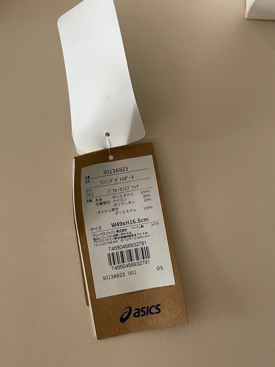 아식스 러닝 힙색 경량백 3013A923 블랙(tag있음) 상품이미지2