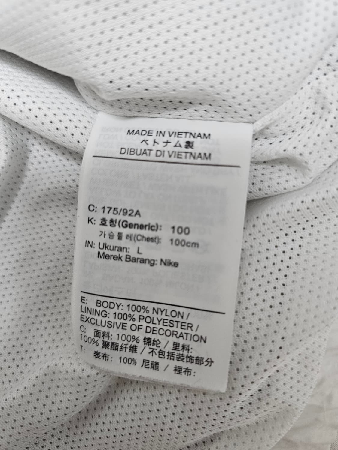 나이키 헤리티지 바람막이 상품이미지4