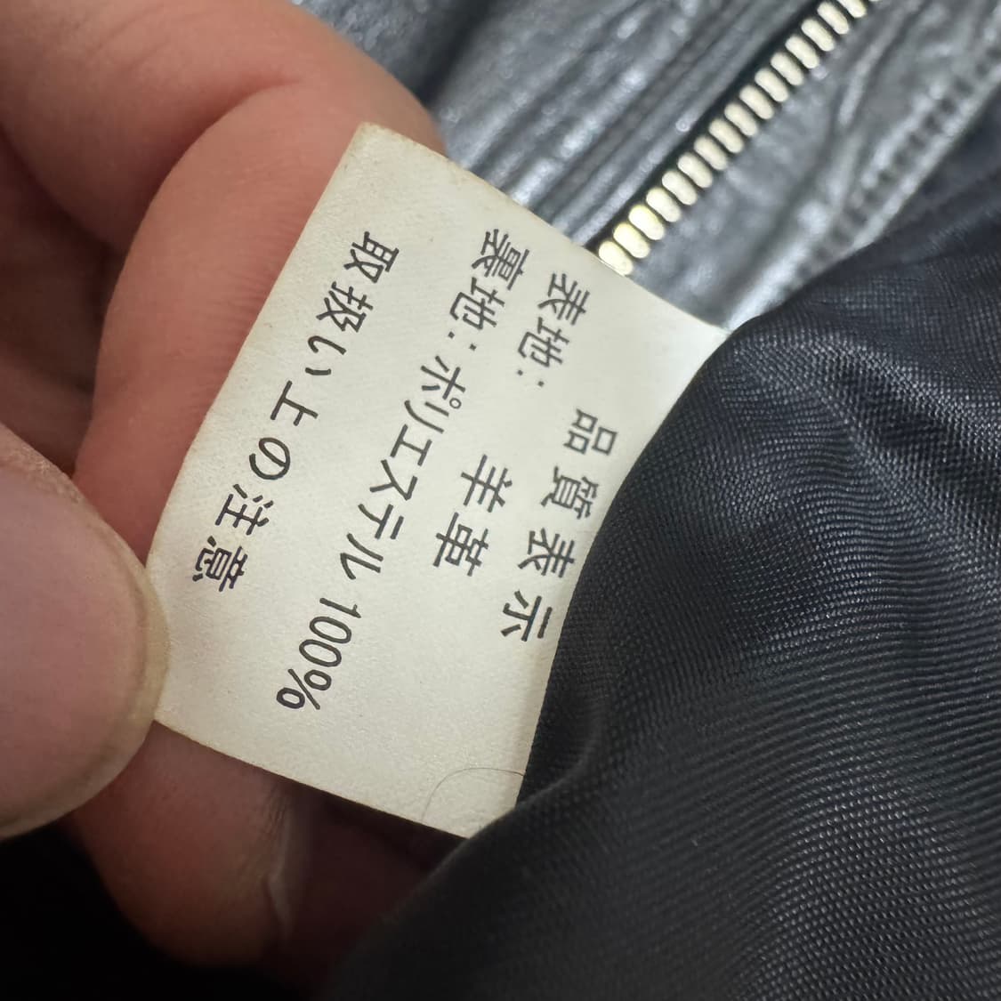 JPN lambskin hood jacket 상품이미지7