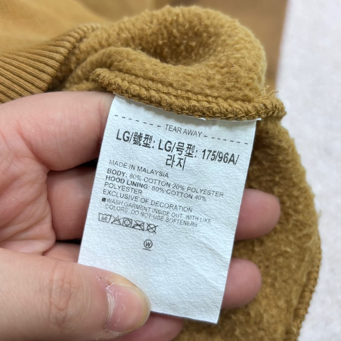 L 언더아머 프로젝트락 후드 티셔츠 0429E 상품이미지4