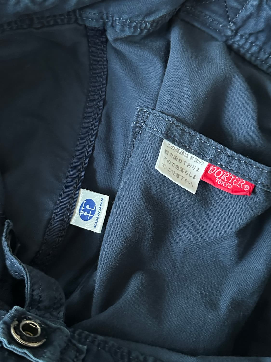 요시다 포터 토드 백(딥블루) 상품이미지5