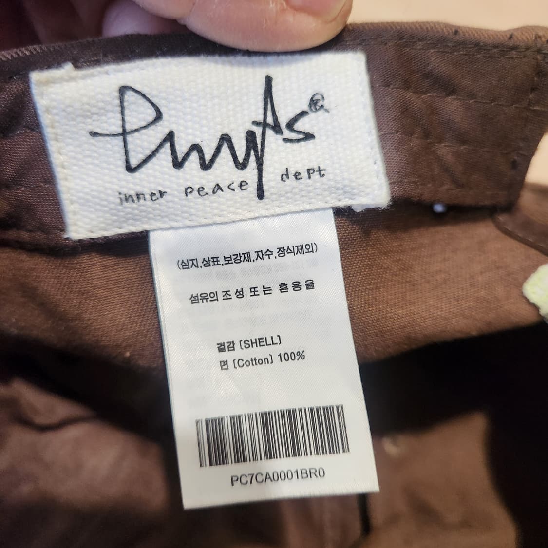 Monday Routine 투톤 캡 🧢 브라운&오프화이트 빈티지 무드 상품이미지6