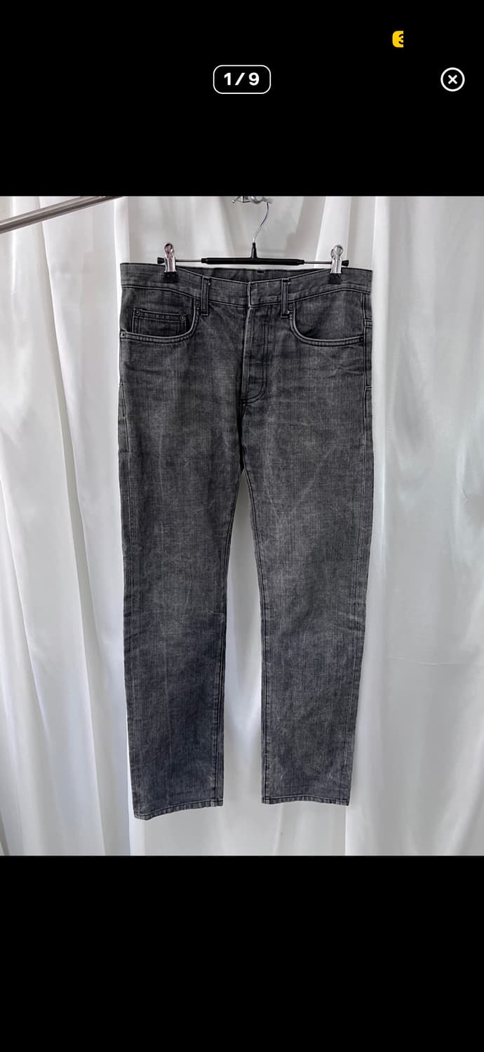 DIOR 슬림진 상품이미지1