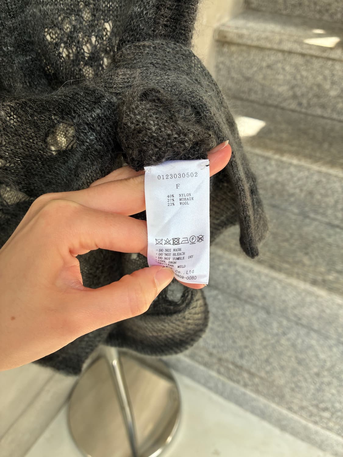 퍼버즈 니트 베스트 상품이미지6