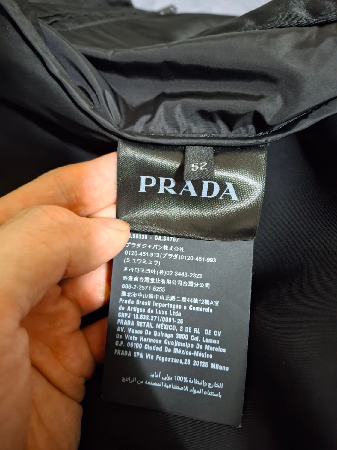 [52] 프라다 삼각로고 리나일론 레인코트 레인자켓 상품이미지9