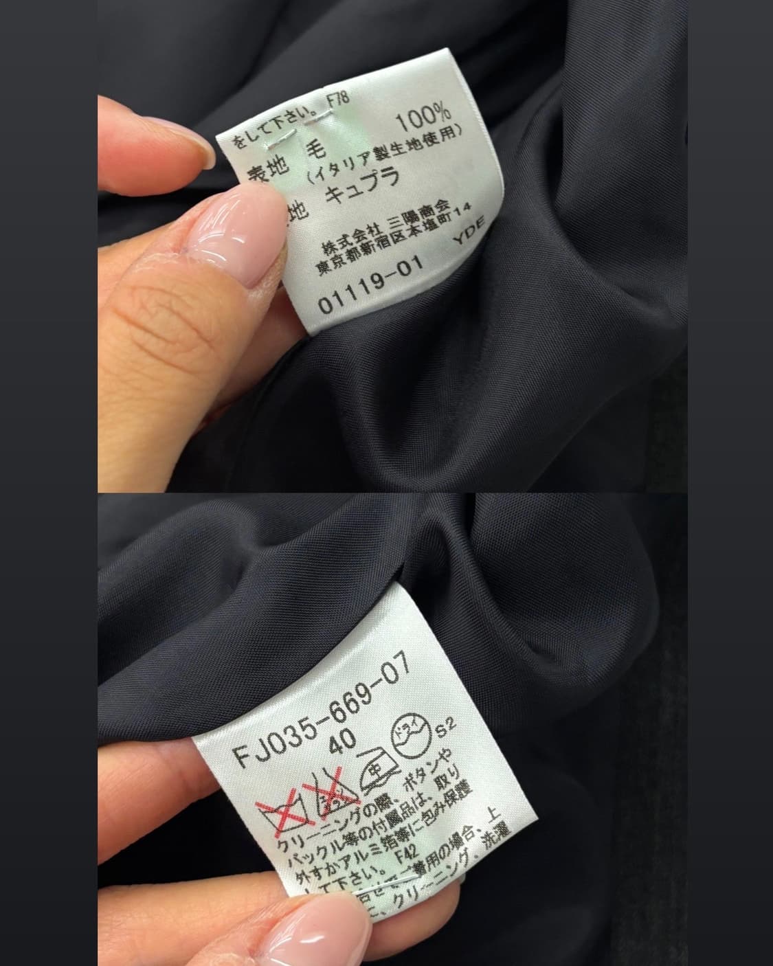Burberry 버버리 차콜 울 블레이저 상품이미지10