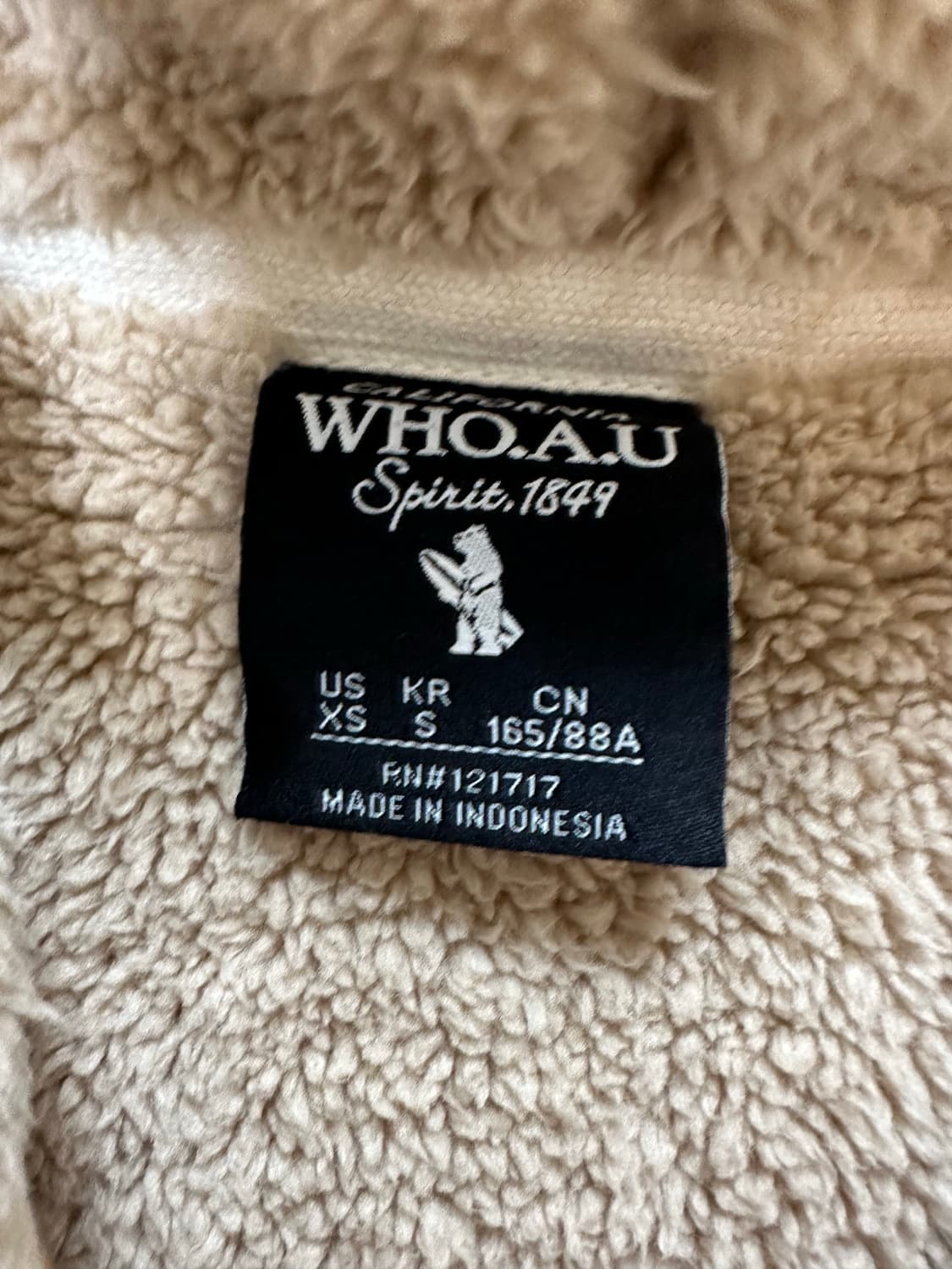 후아유 양털 브라운 후드집업 상품이미지5