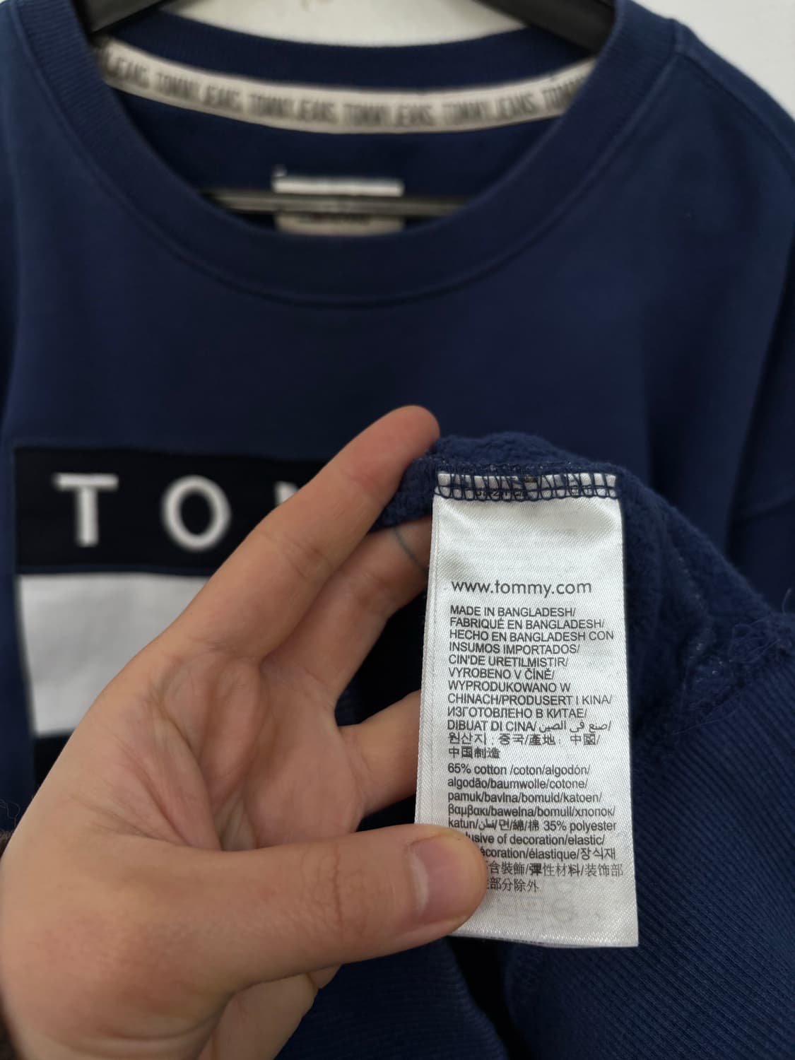 타미힐피거 로고자수 맨투맨 상품이미지5