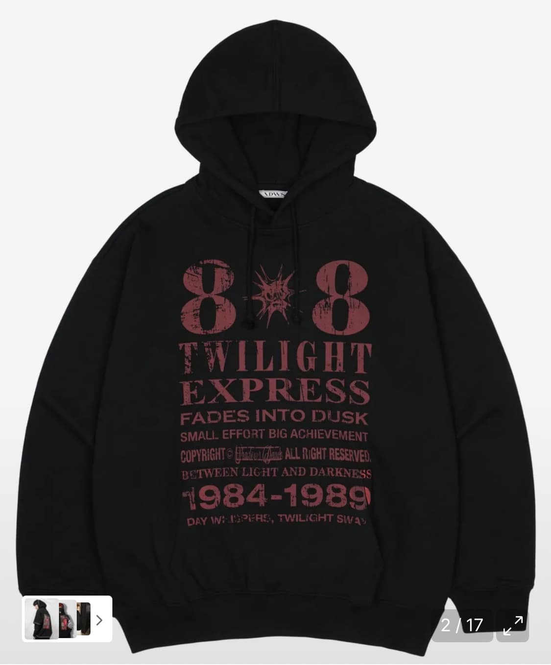 아이돈워너셀 Novichi Hoodie Black size 1 상품이미지1