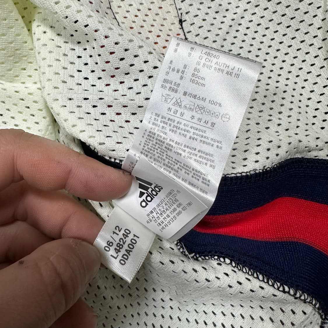 ✨ (새상품) 아디다스 롯데자이언츠 전준우 야구 유니폼   상품이미지5