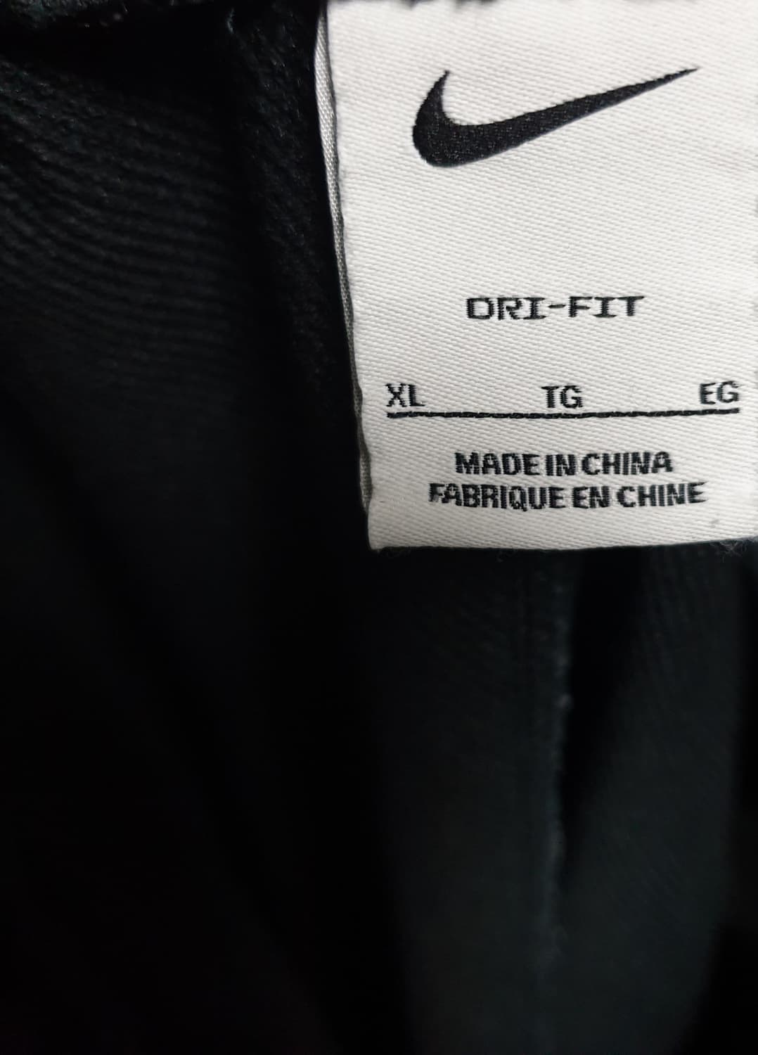 나이키 자 스탠다드 이슈 드라이핏 농구 조거팬츠 블랙 (XL) 상품이미지6