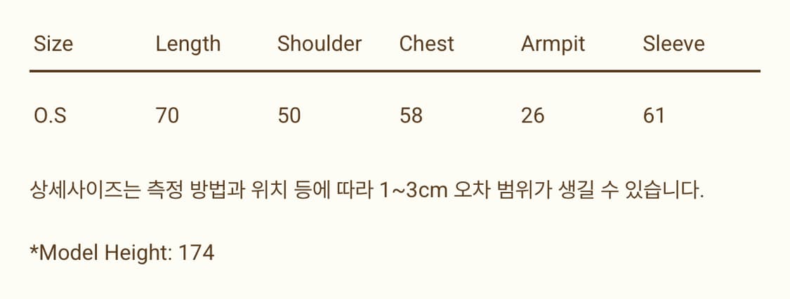 리본빛 maze 블라우스 네이비 상품이미지2